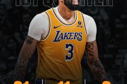 浓眉哥关键节点大胜，澳大利亚队带队取胜！的简单介绍