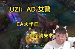 贝博官方网站Uzi在利物浦比赛中赛况扑朔迷离，逆转引发热议！的简单介绍